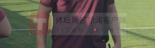 开云app-塞尔吉尼奥迪拜会合国足 战沙特能否出场仍无定论