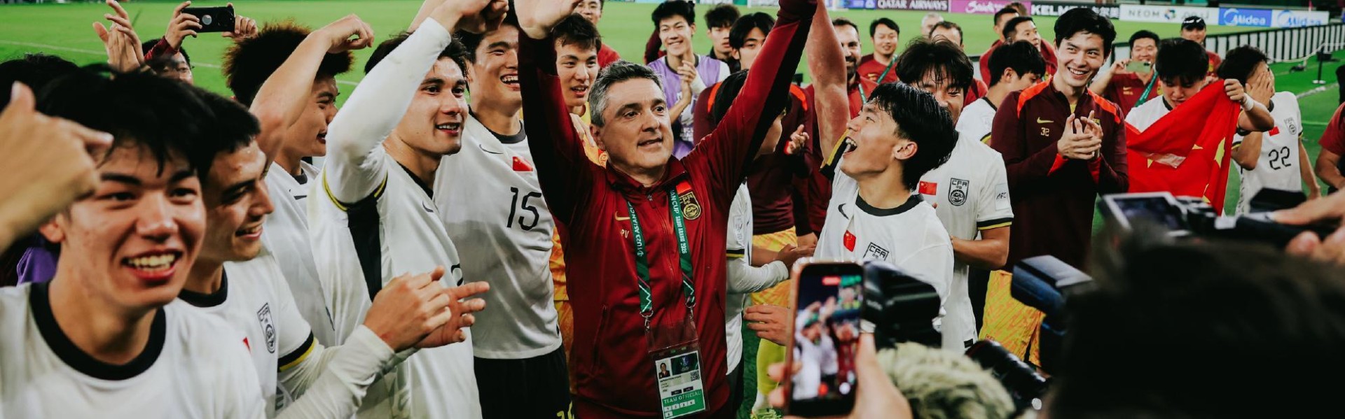 官方入口-U23亚洲杯决赛直播有变！英超名嘴紧急驰援：中国才是我的主队！